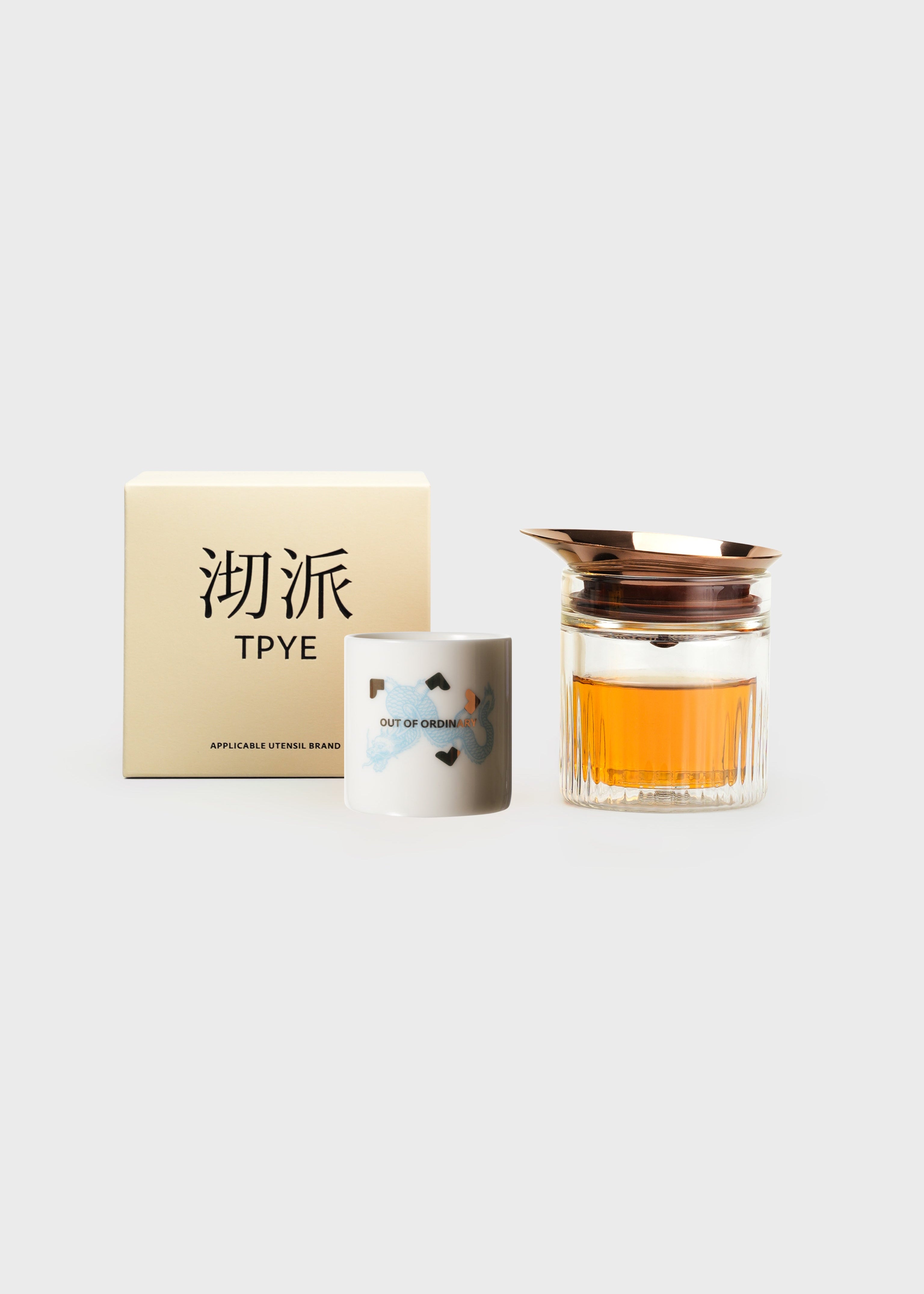 TPYE® Portable Teapot and Cup Travel Set