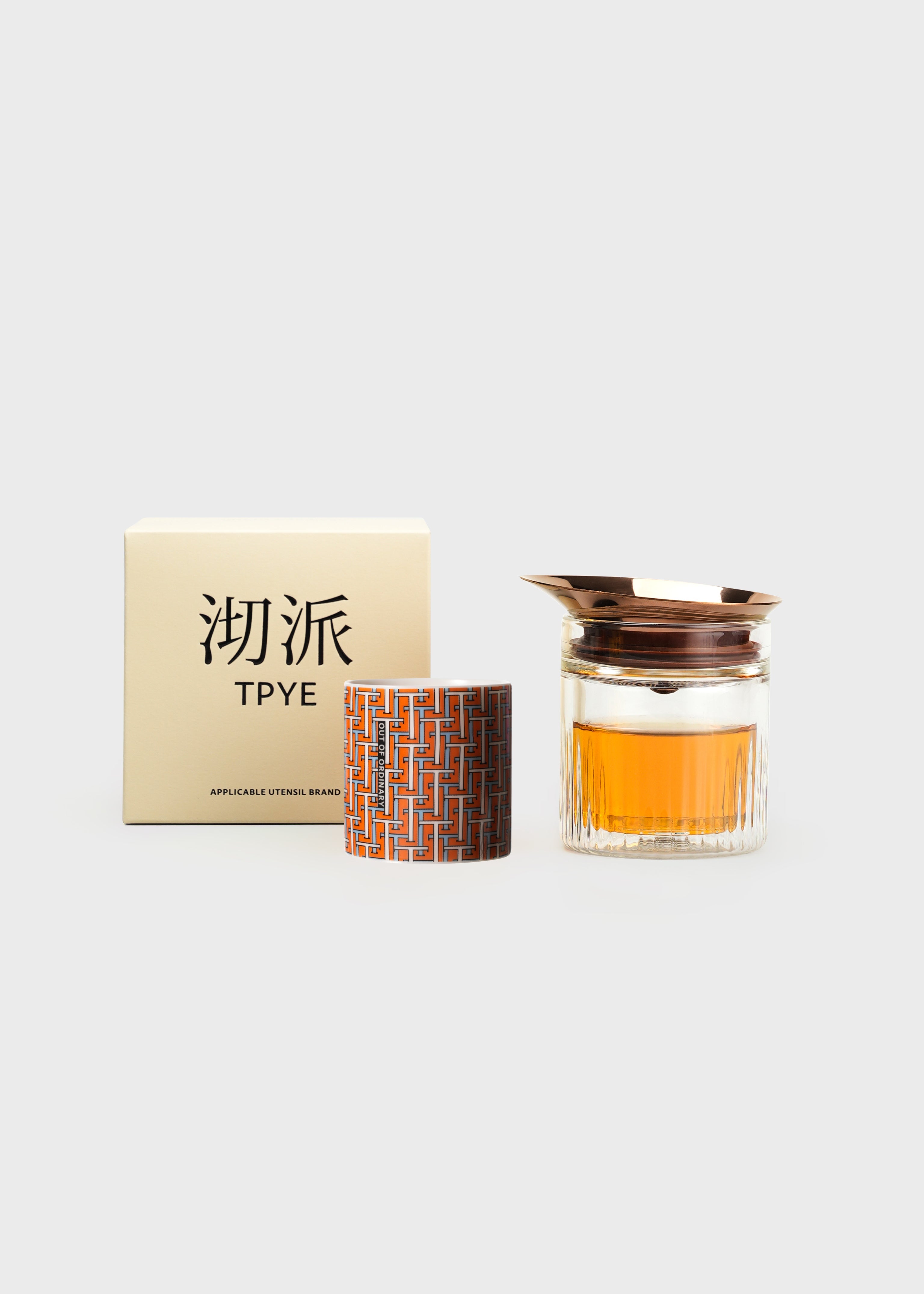 TPYE® Portable Teapot and Cup Travel Set