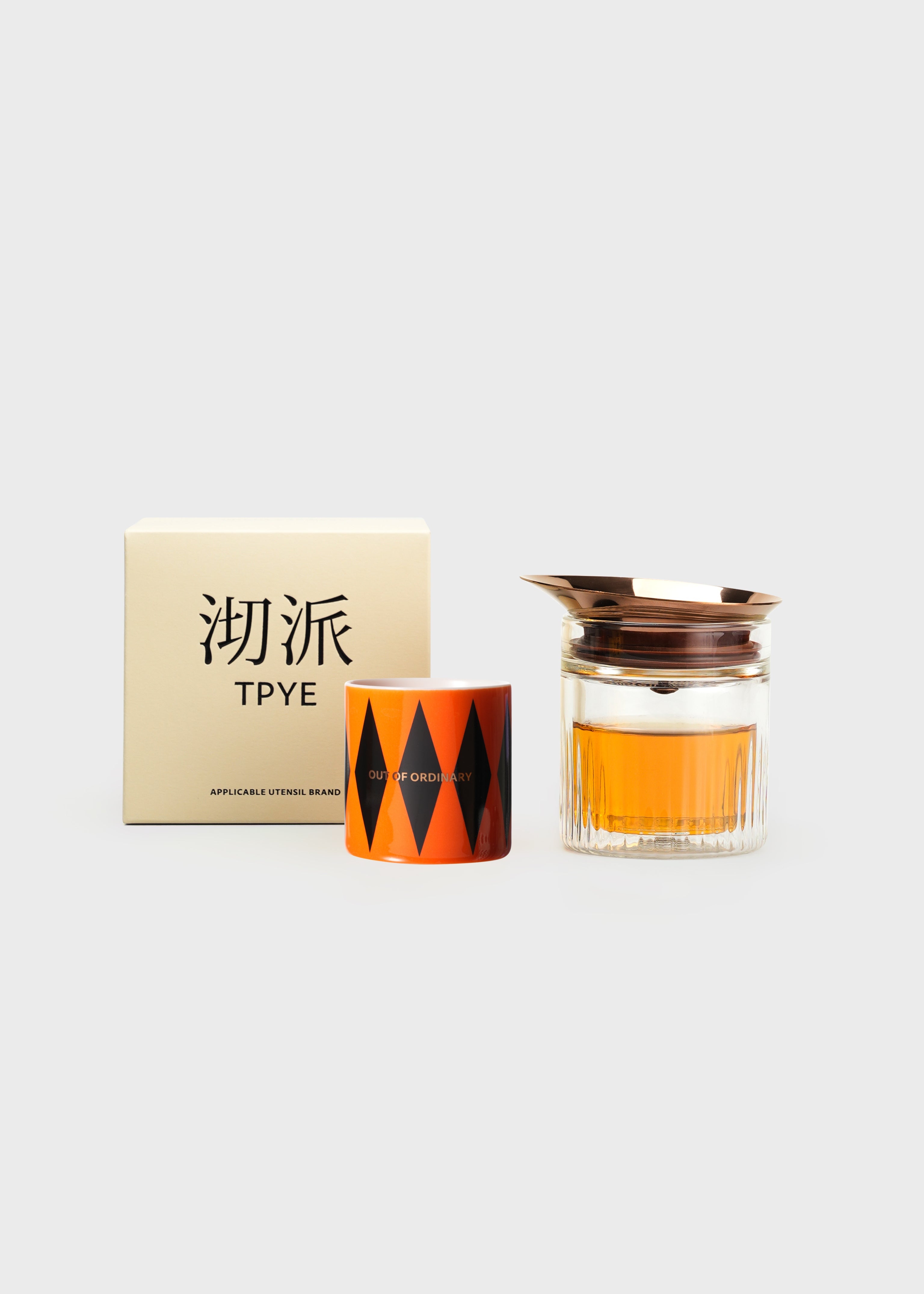 TPYE® Portable Teapot and Cup Travel Set