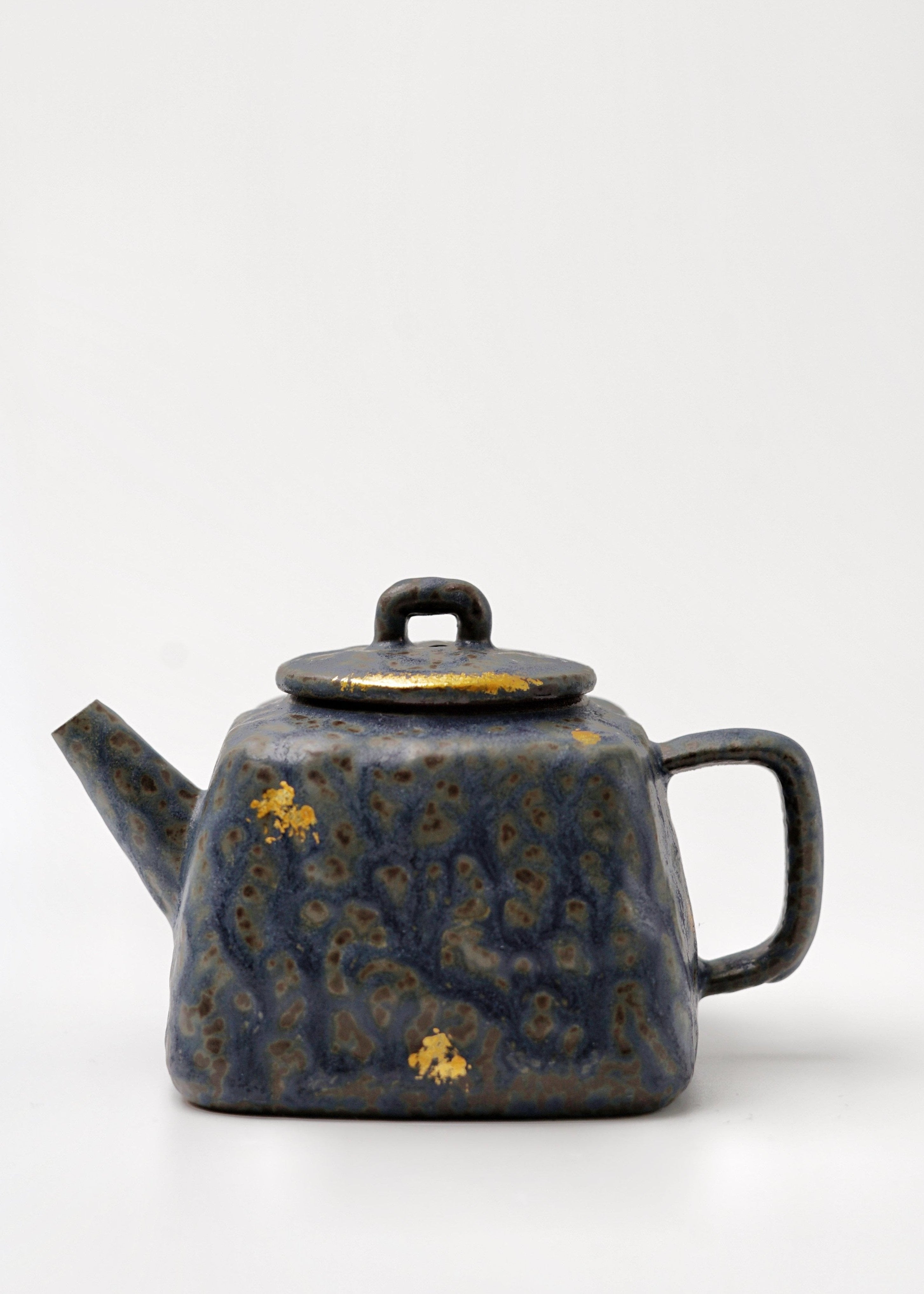 Vintage Gongfu Teapot