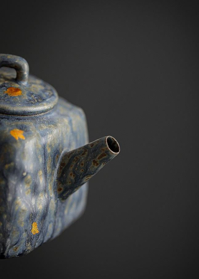 Vintage Gongfu Teapot